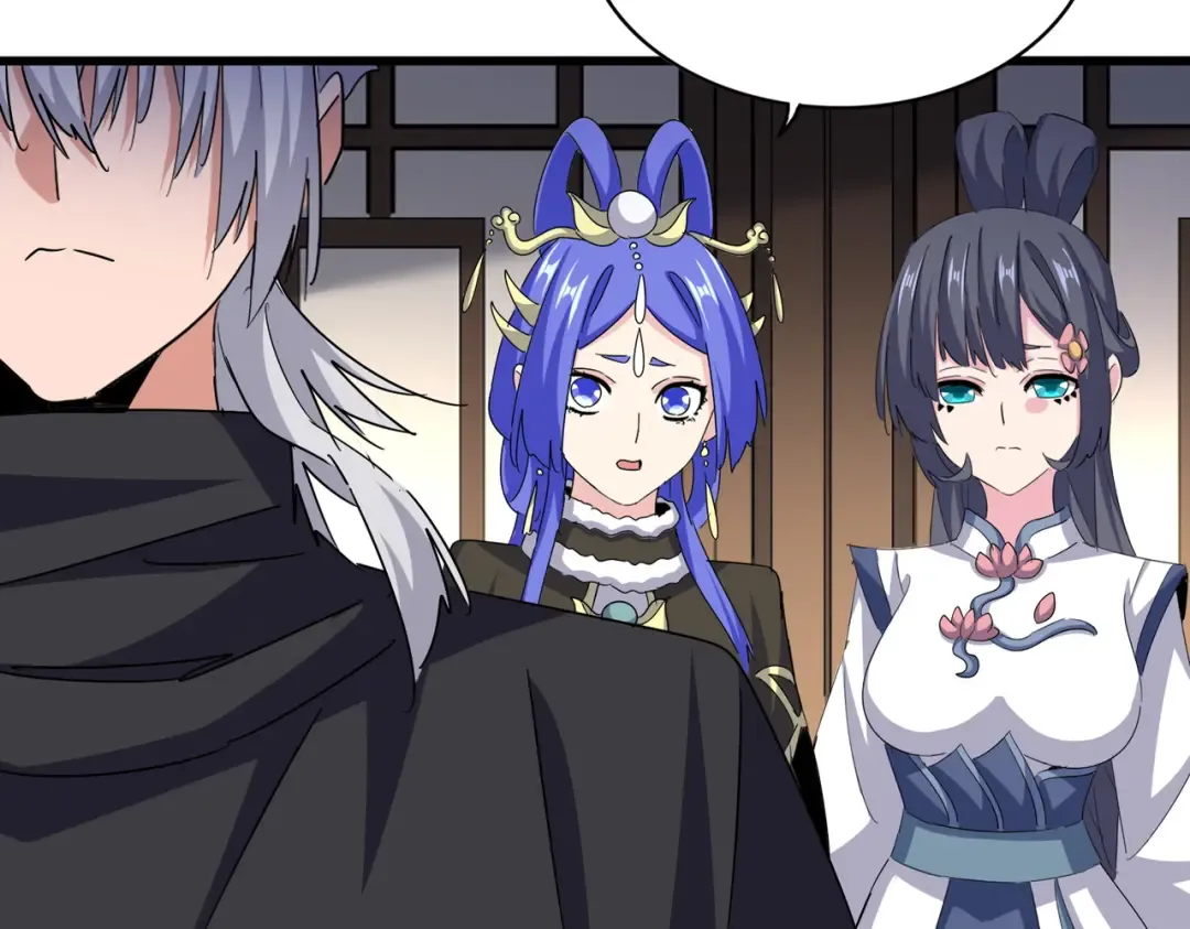 第656话 酒鬼往事 第20页
