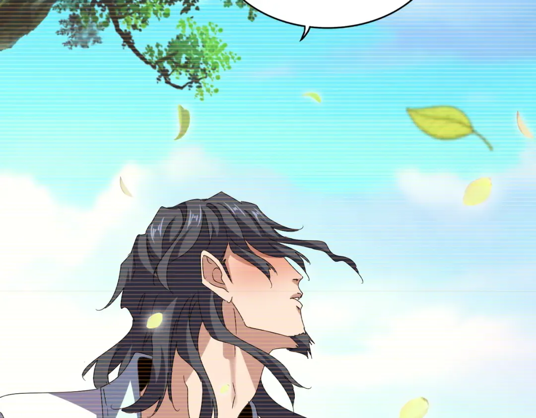 第656话 酒鬼往事 第39页