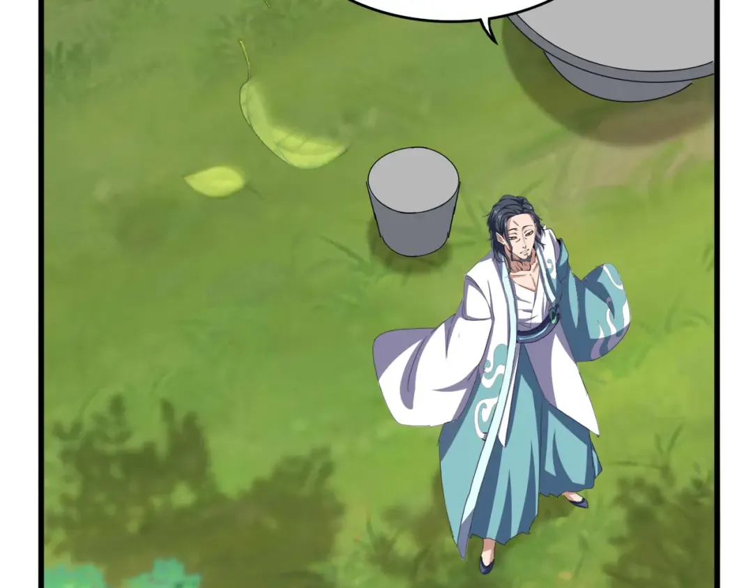 第657话 同一种人 第90页