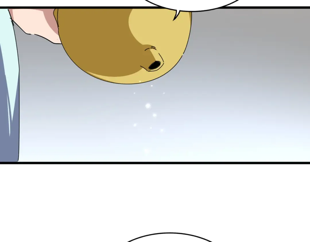 第658话 丹青生 第23页