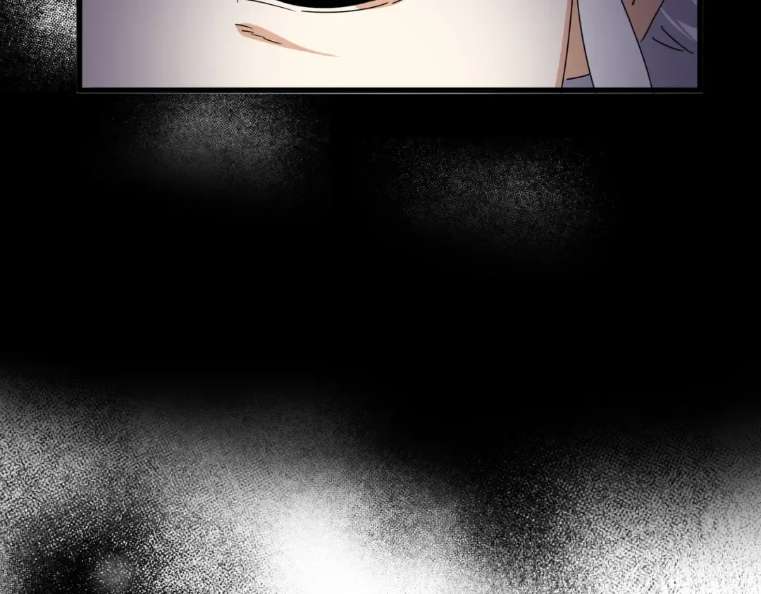 第658话 丹青生 第87页