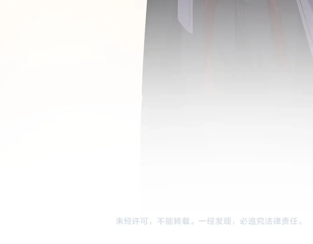 第658话 丹青生 第108页