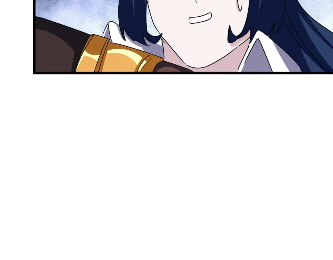 第659话 羞辱 第22页