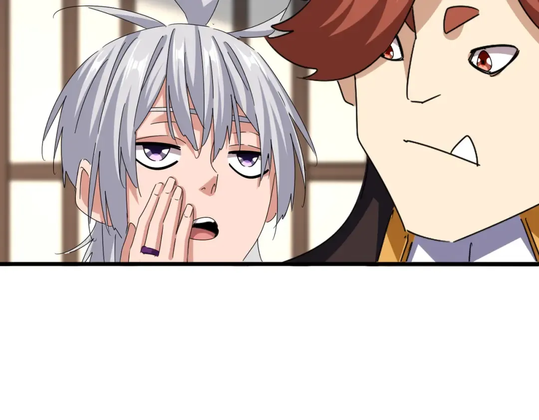 第659话 羞辱 第27页