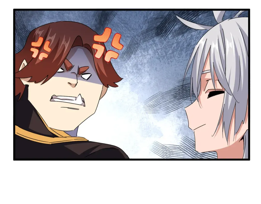 第659话 羞辱 第28页