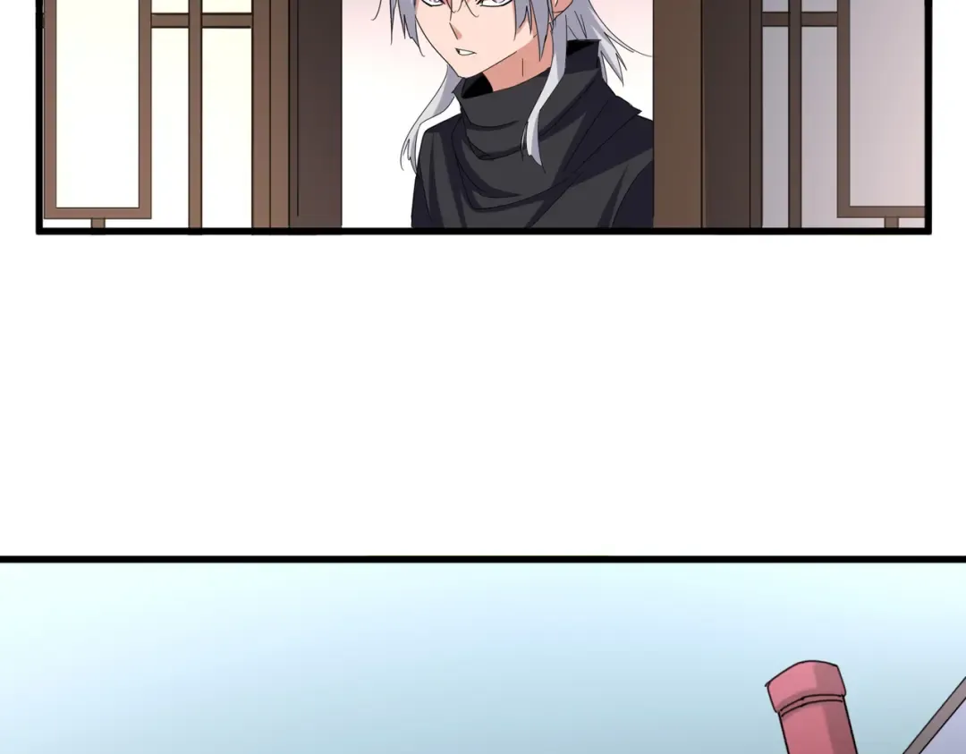 第659话 羞辱 第46页