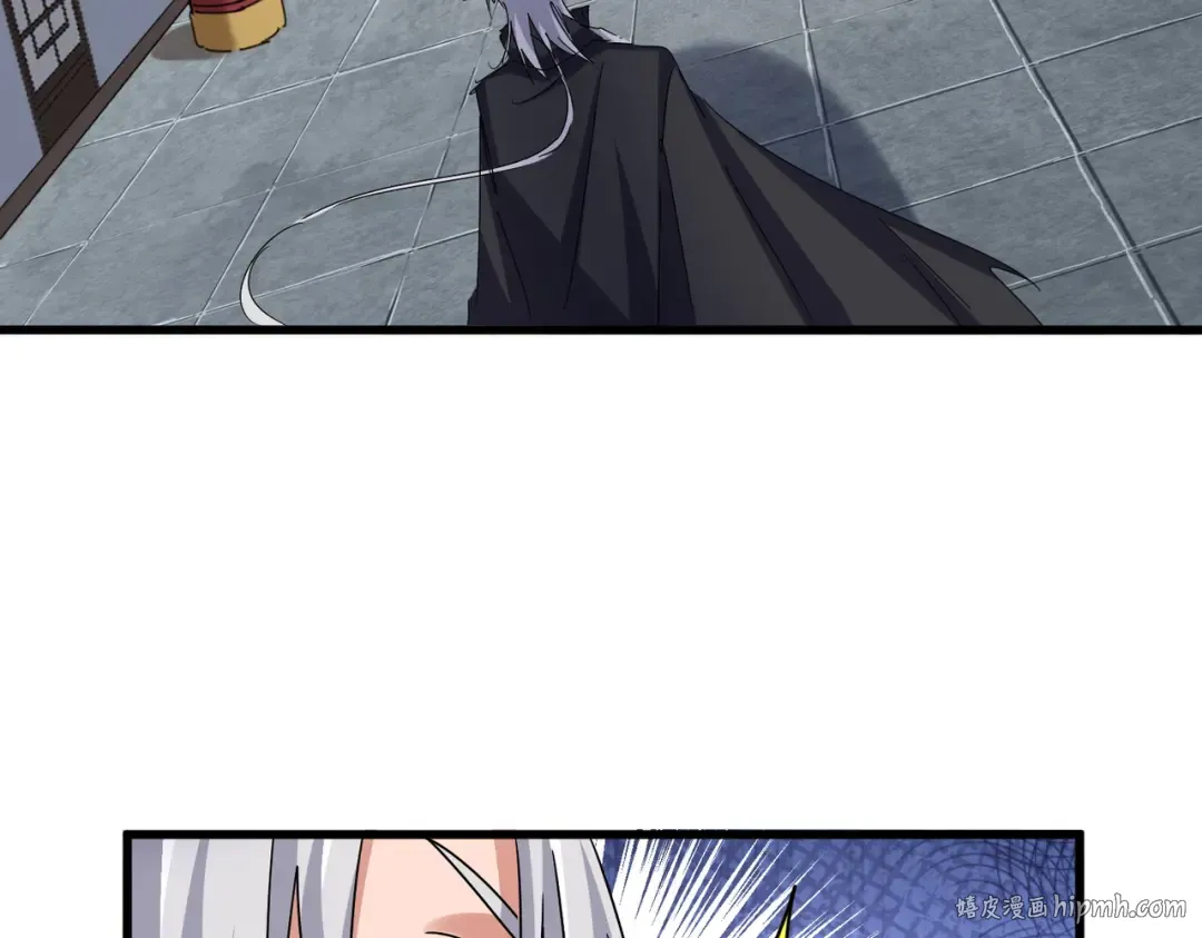第659话 羞辱 第48页