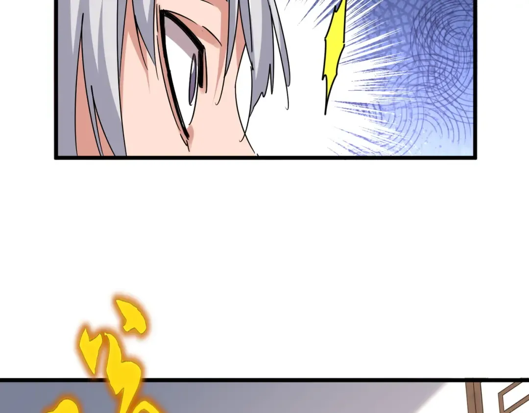 第659话 羞辱 第49页