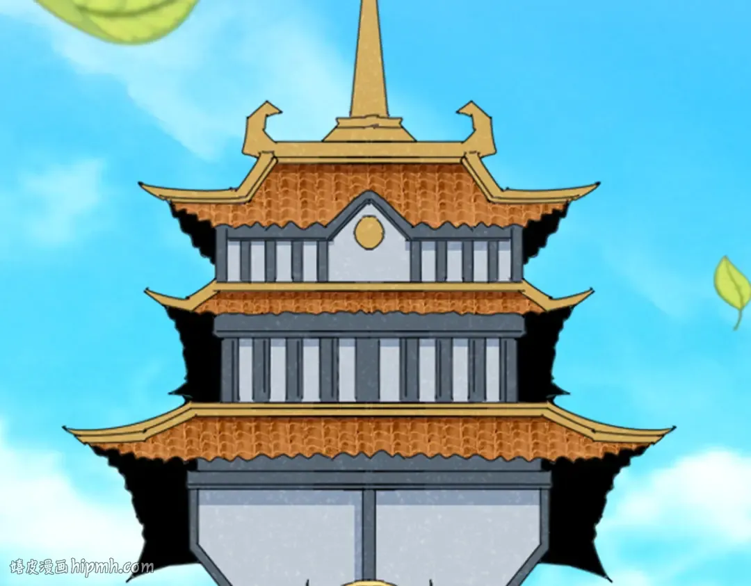 第659话 羞辱 第56页