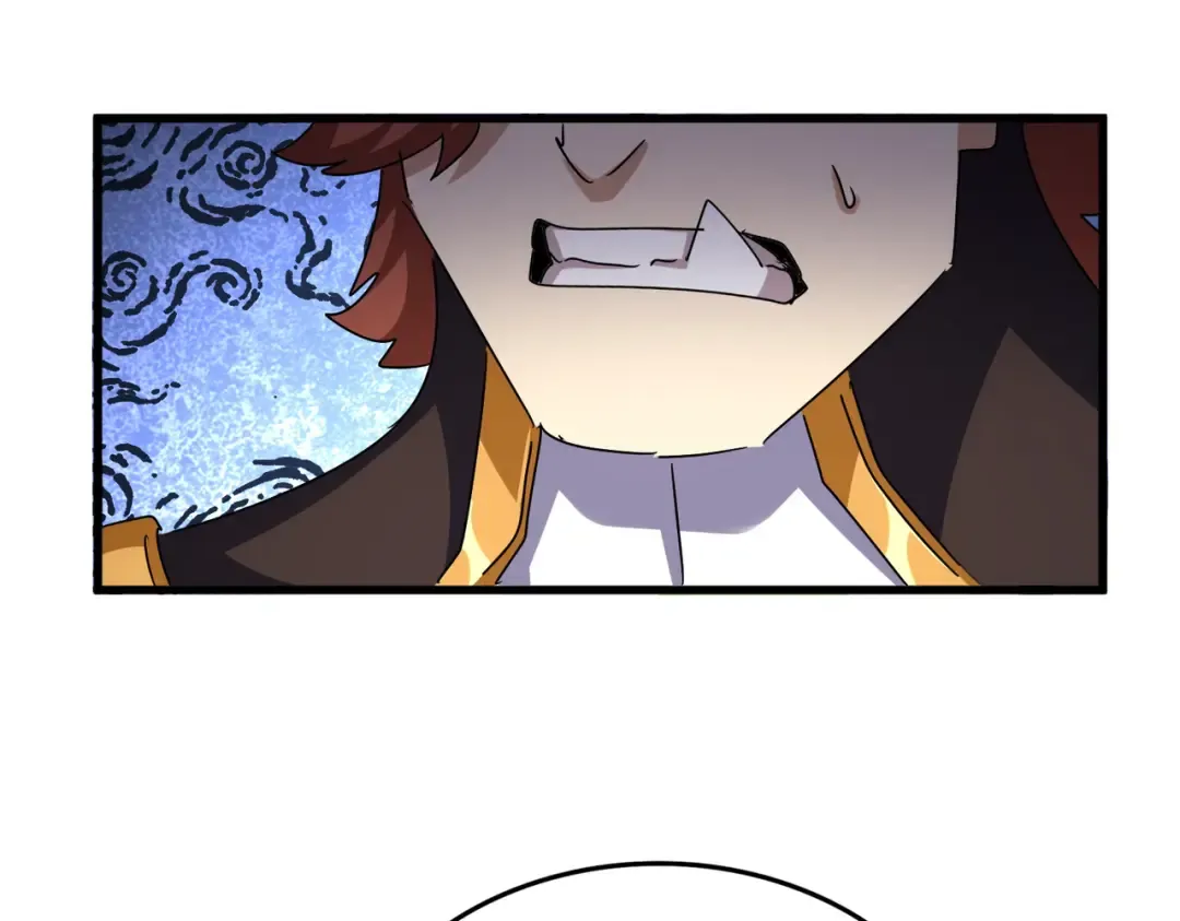 第659话 羞辱 第86页