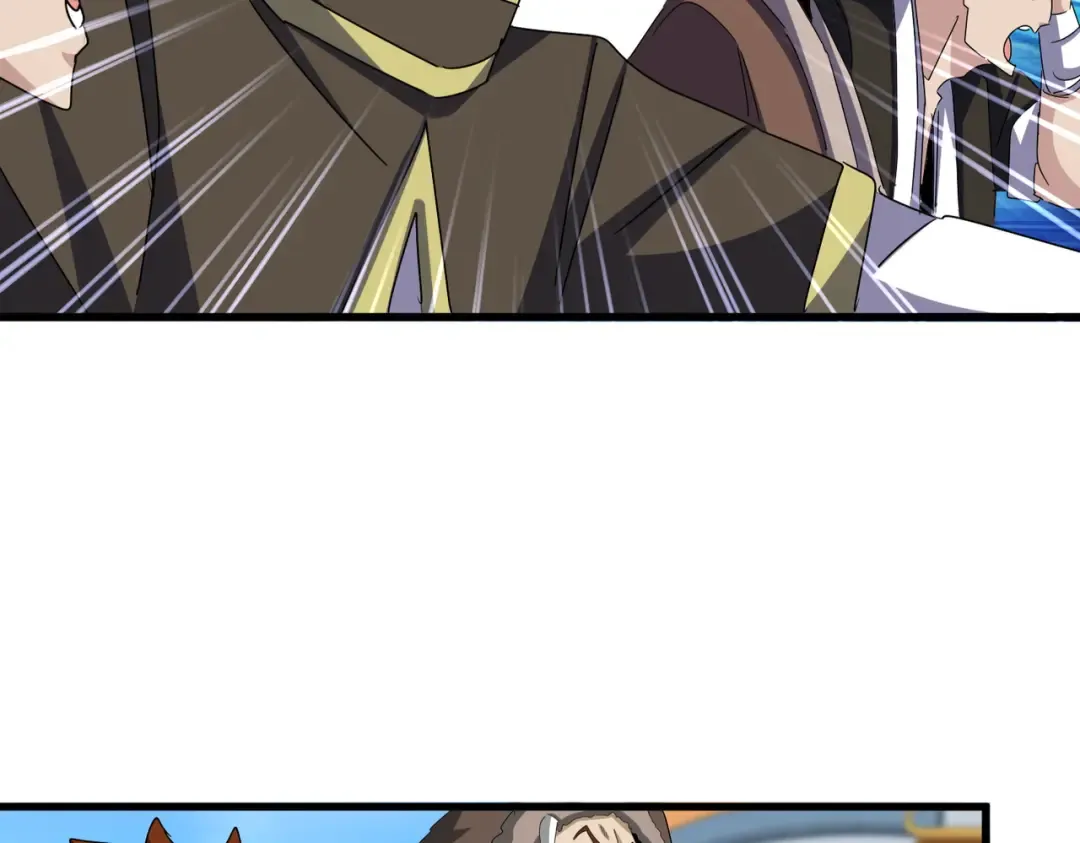 第659话 羞辱 第93页