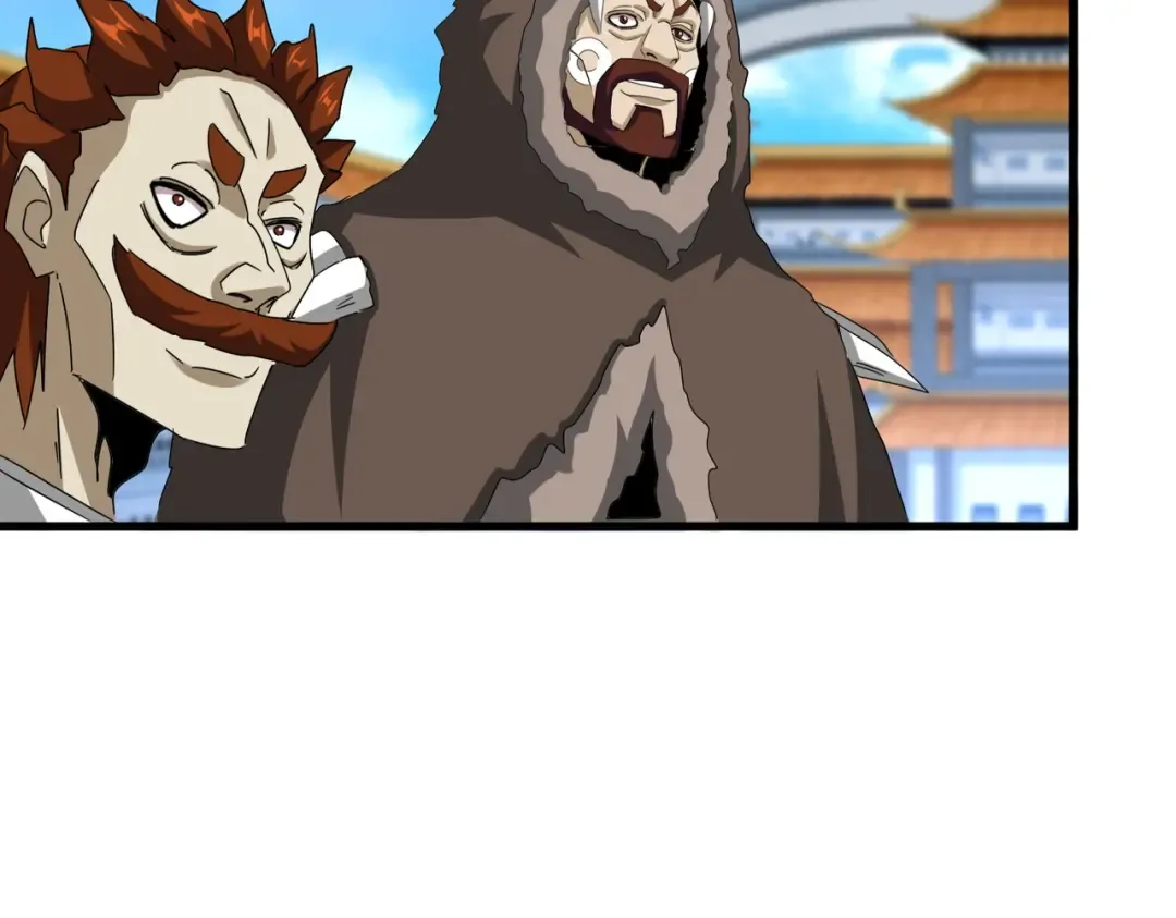 第659话 羞辱 第94页
