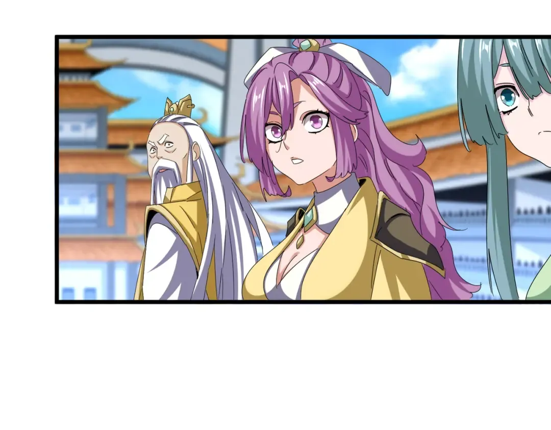 第659话 羞辱 第95页
