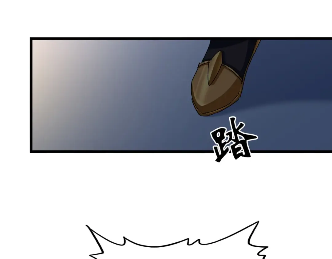 第665话 说好的放水呢？ 第13页