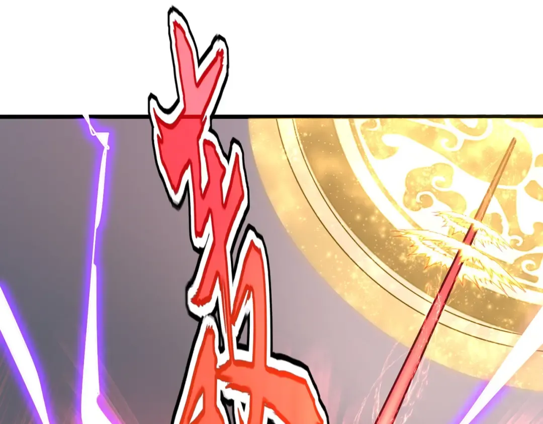 第666话 宿命的对手出现了 第6页