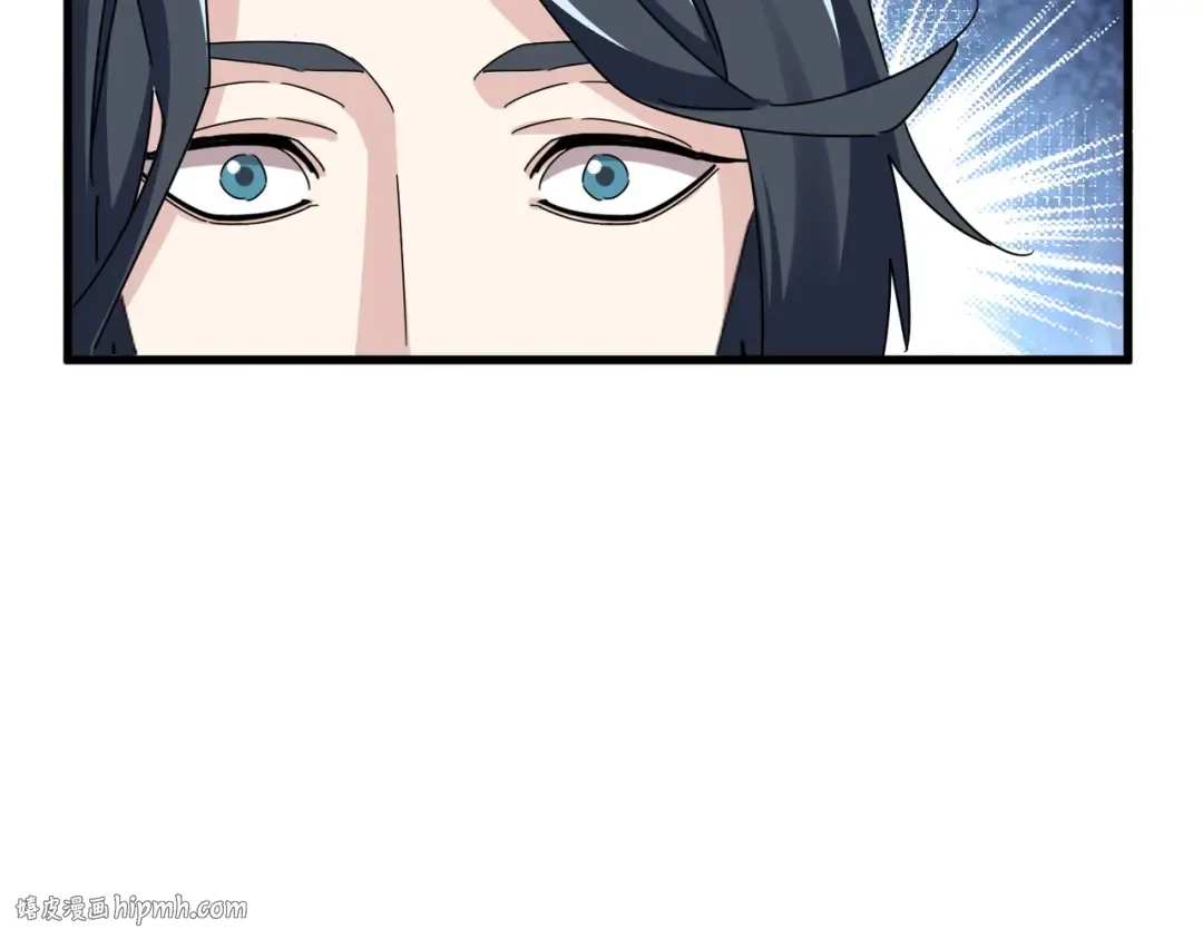 第666话 宿命的对手出现了 第104页