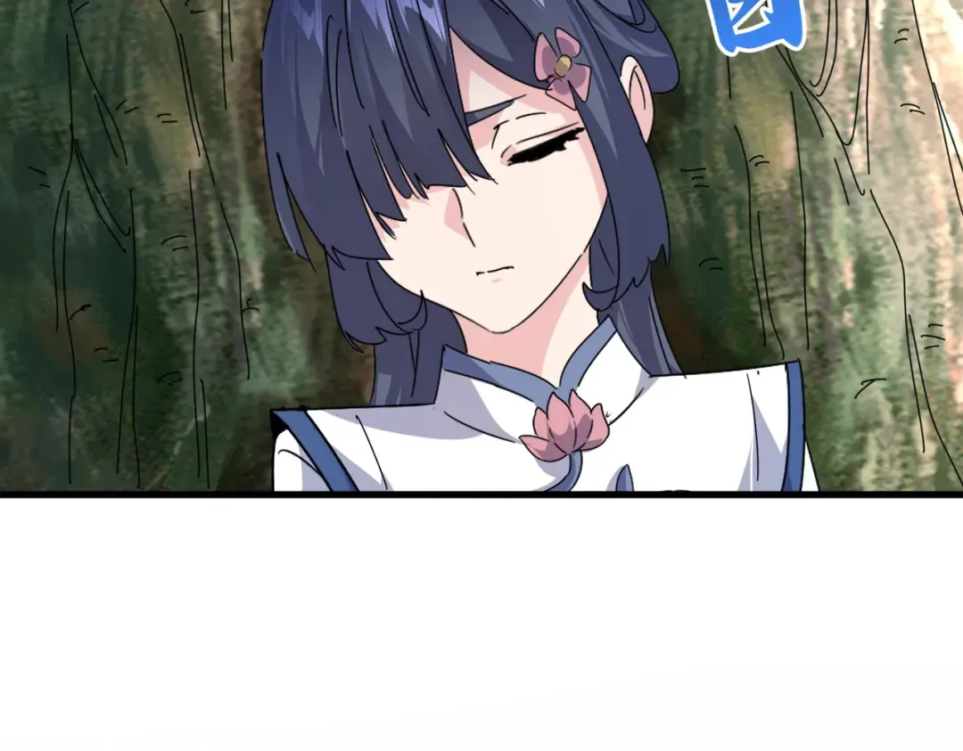 第667话 霜儿遇难 第109页
