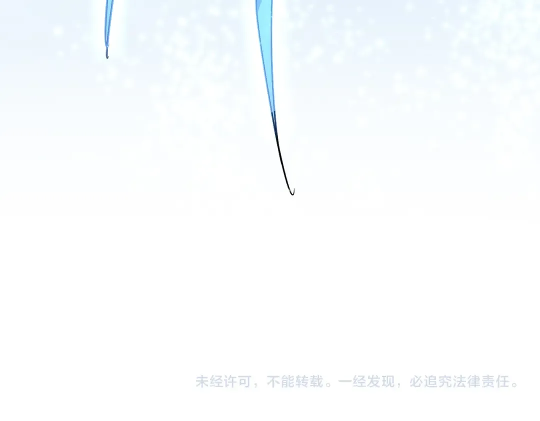 第667话 霜儿遇难 第114页