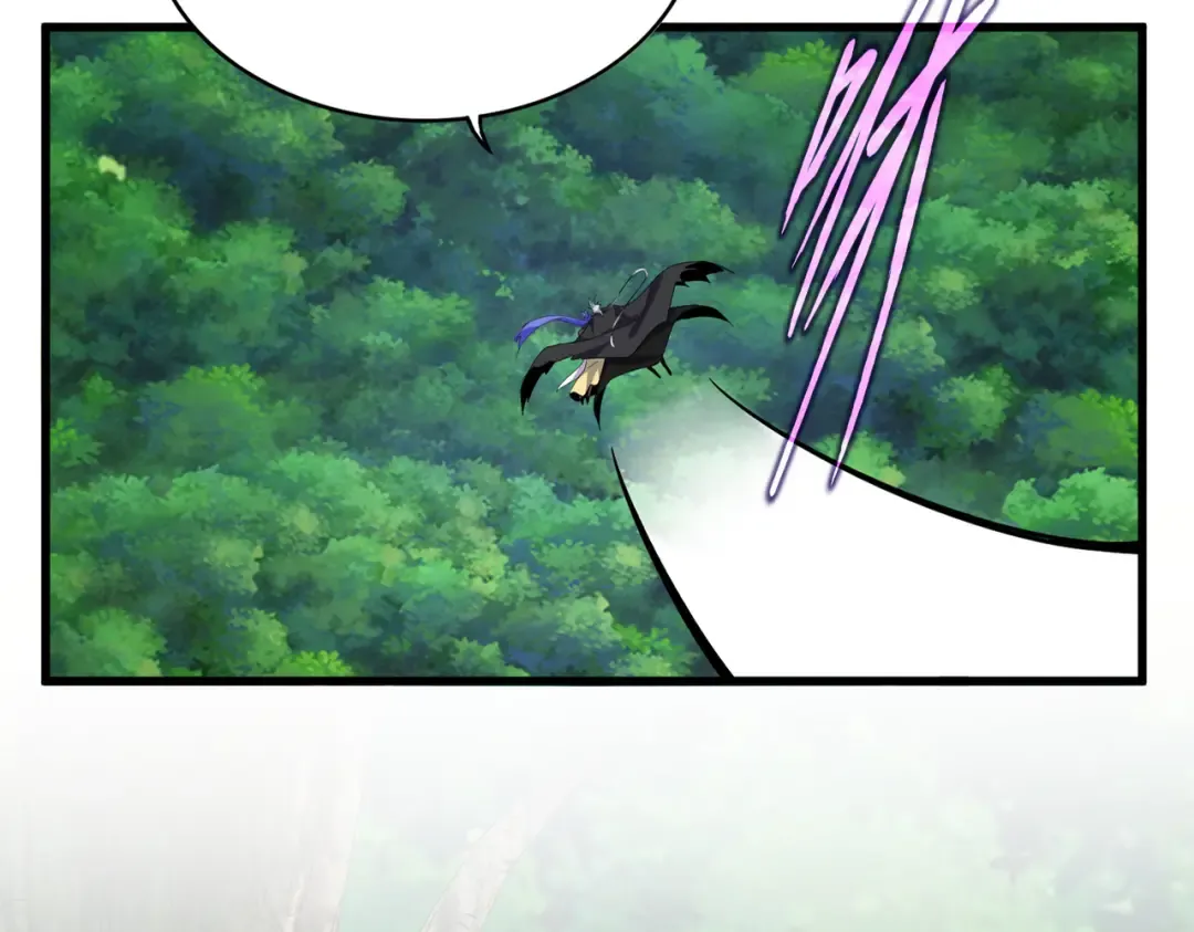 第668话 梦蝶 第20页