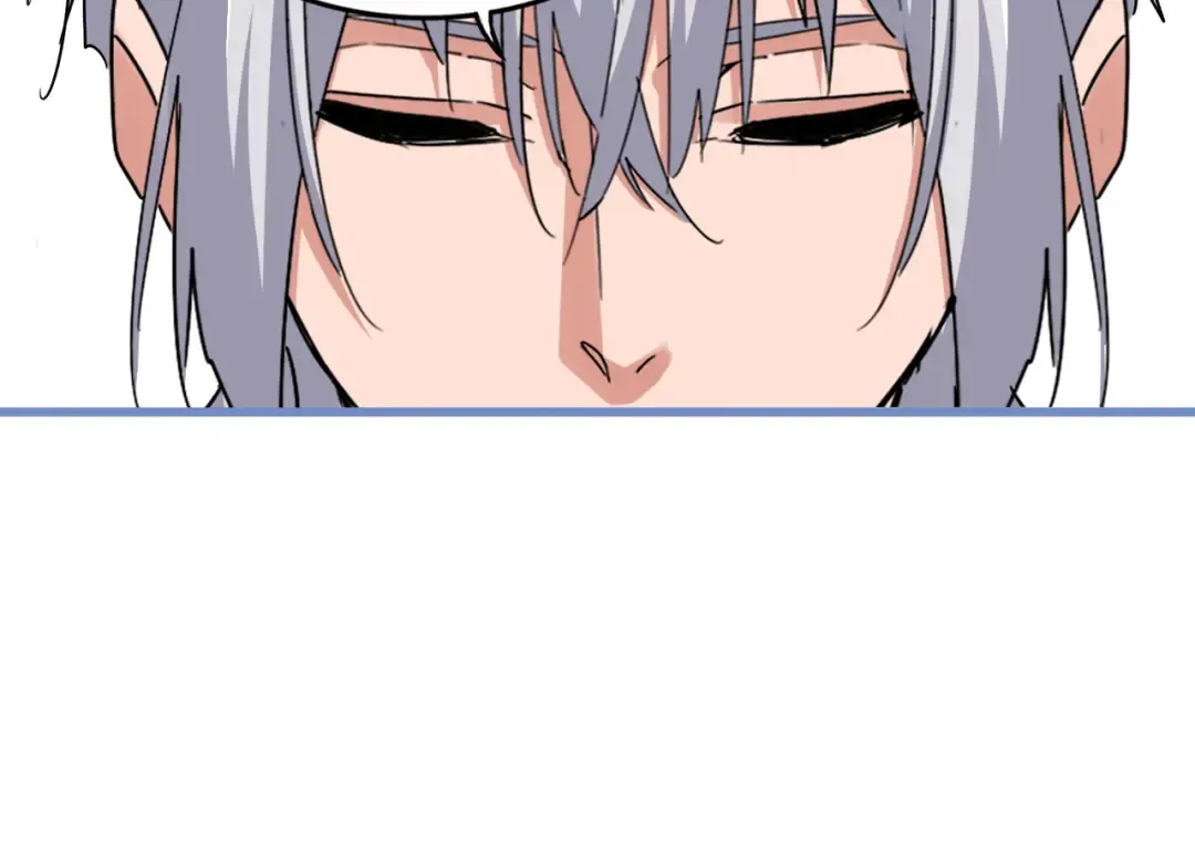 第668话 梦蝶 第45页