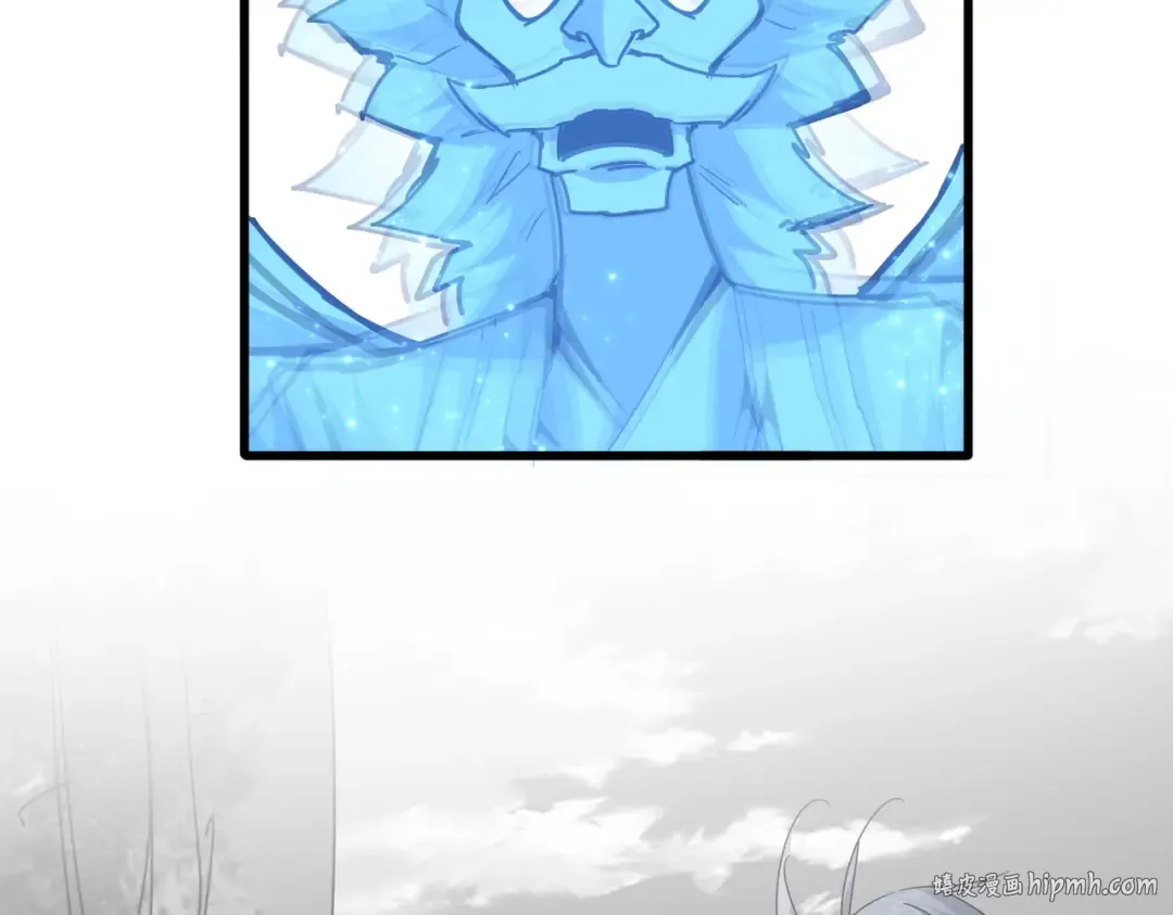 第669话 幻瞳 第32页