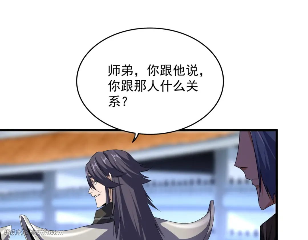 第671话 该来的都来了 第32页