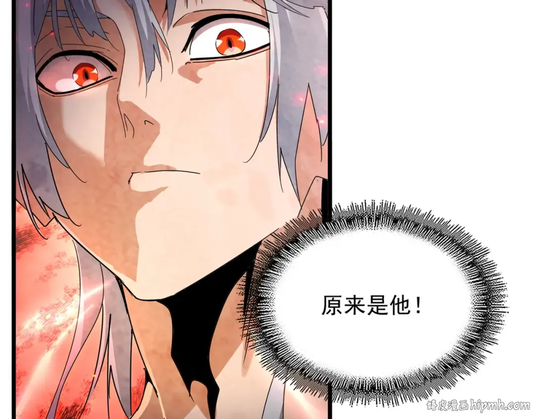 第672话 四句战帖 第56页