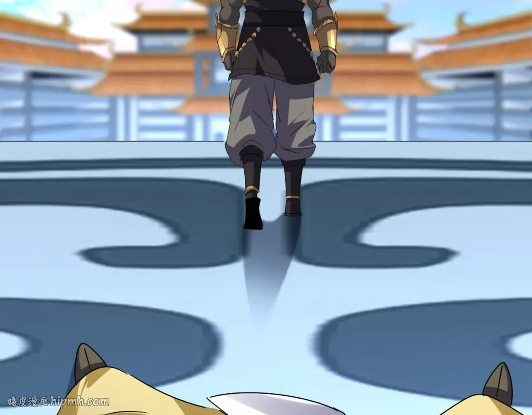 第673话 倾城登场 第24页