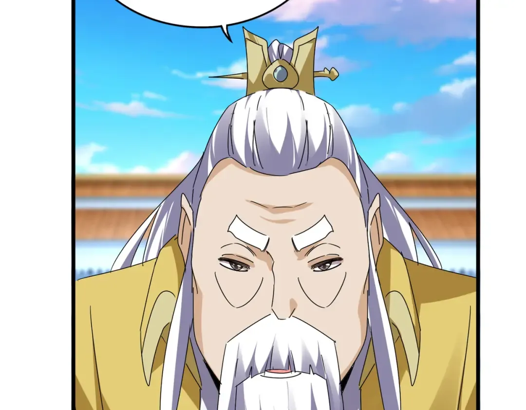 第673话 倾城登场 第38页