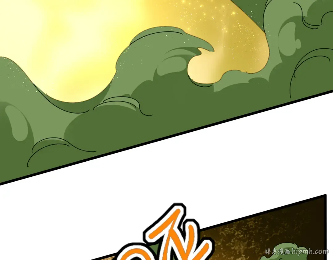 第673话 倾城登场 第96页