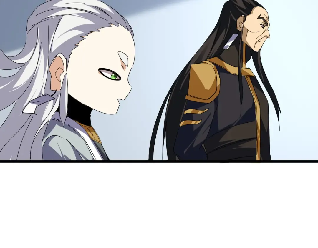 第673话 倾城登场 第100页