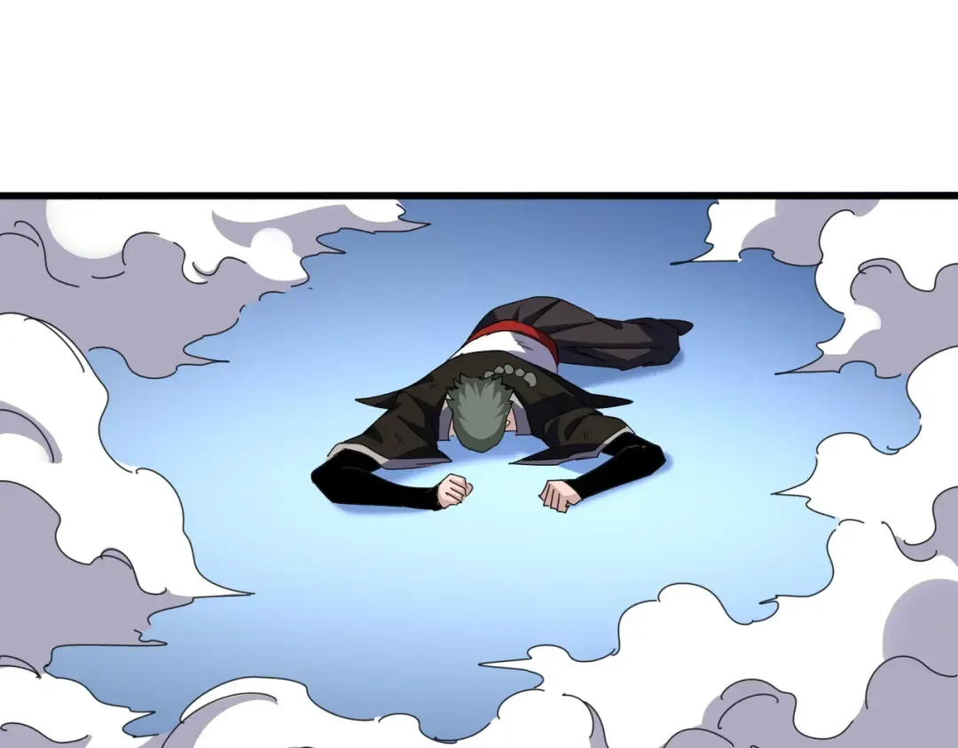 第674话 周天四元阵 第46页