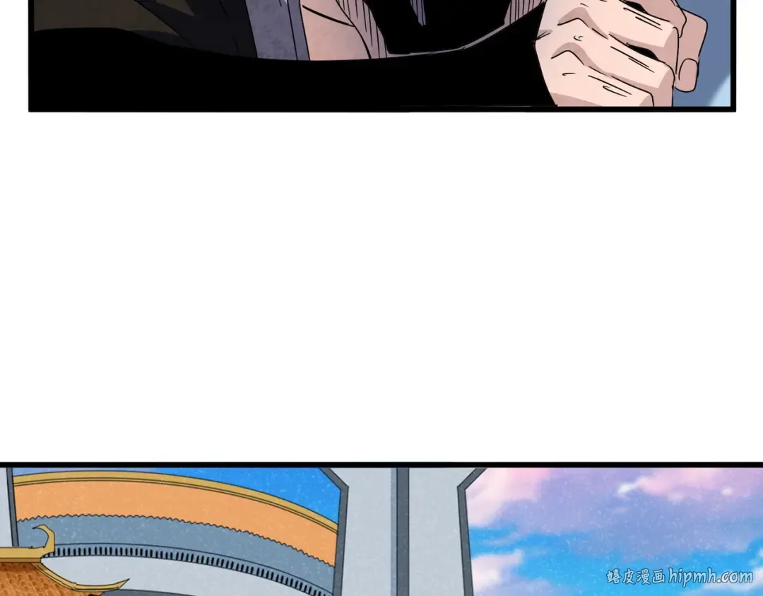 第674话 周天四元阵 第48页