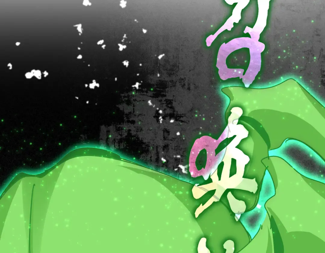 第675话 倾城胜出 第2页