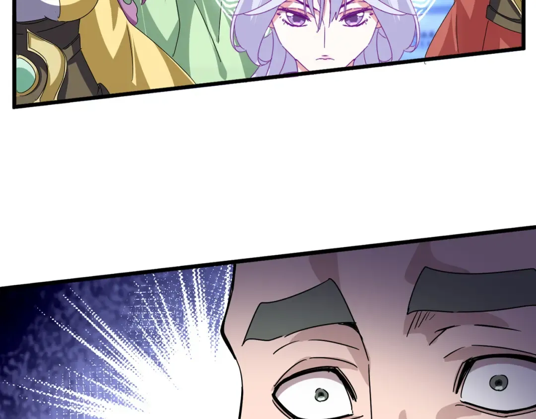 第675话 倾城胜出 第12页