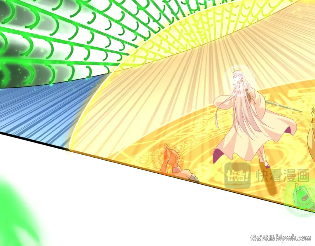 第675话 倾城胜出 第24页