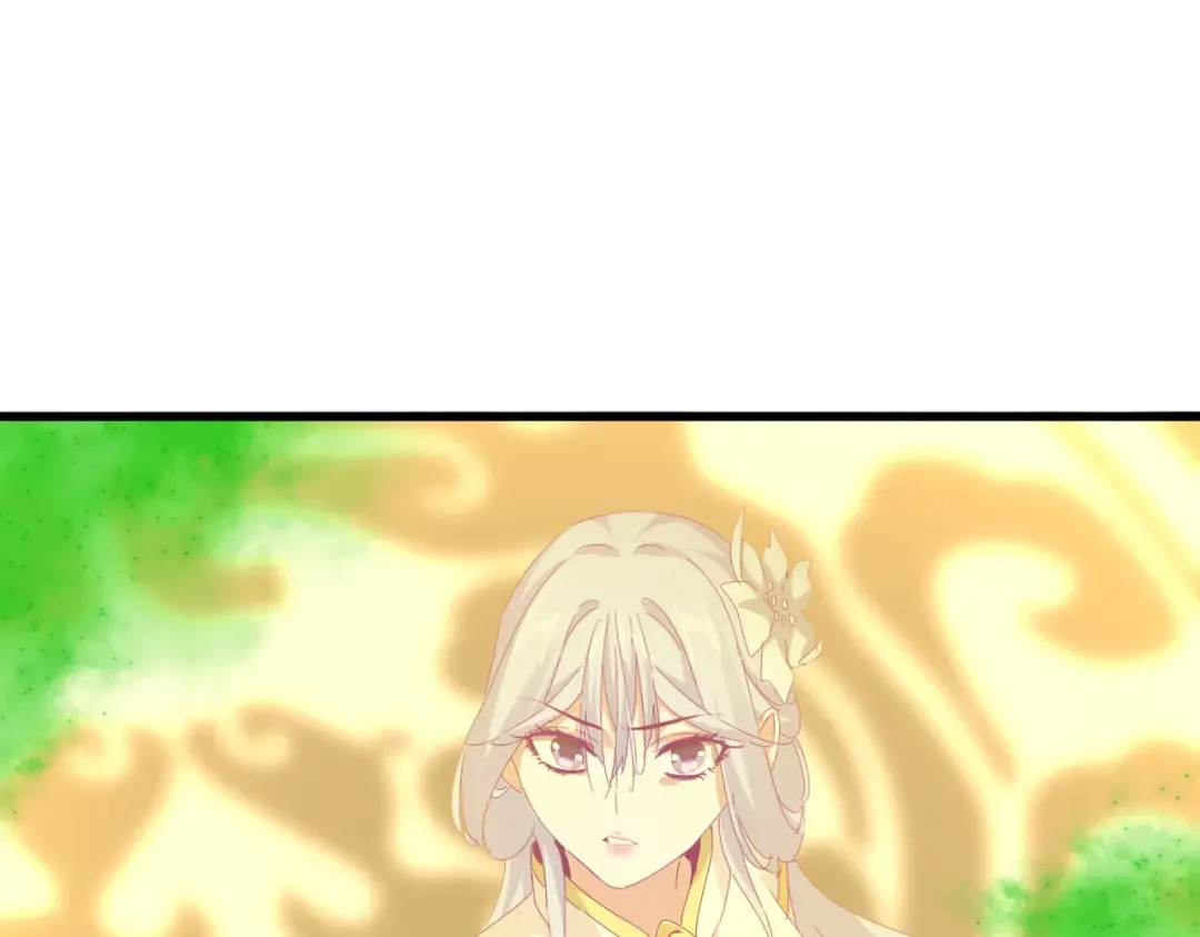 第675话 倾城胜出 第39页