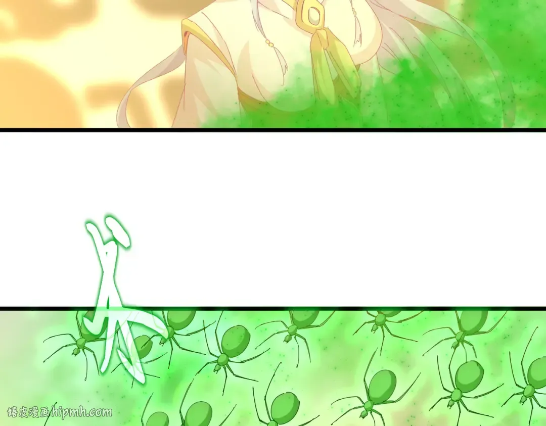 第675话 倾城胜出 第40页