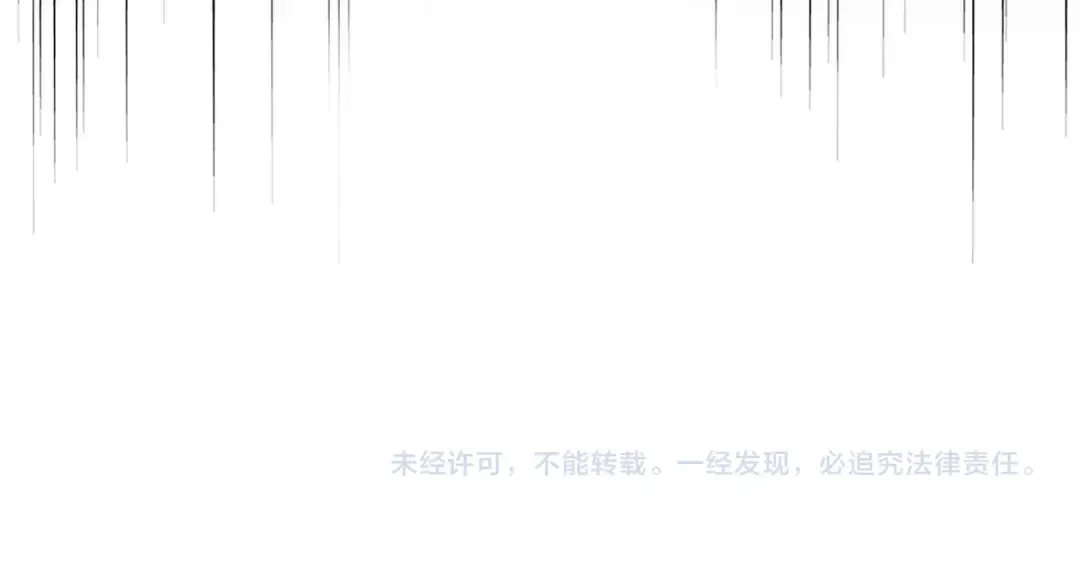 第675话 倾城胜出 第114页