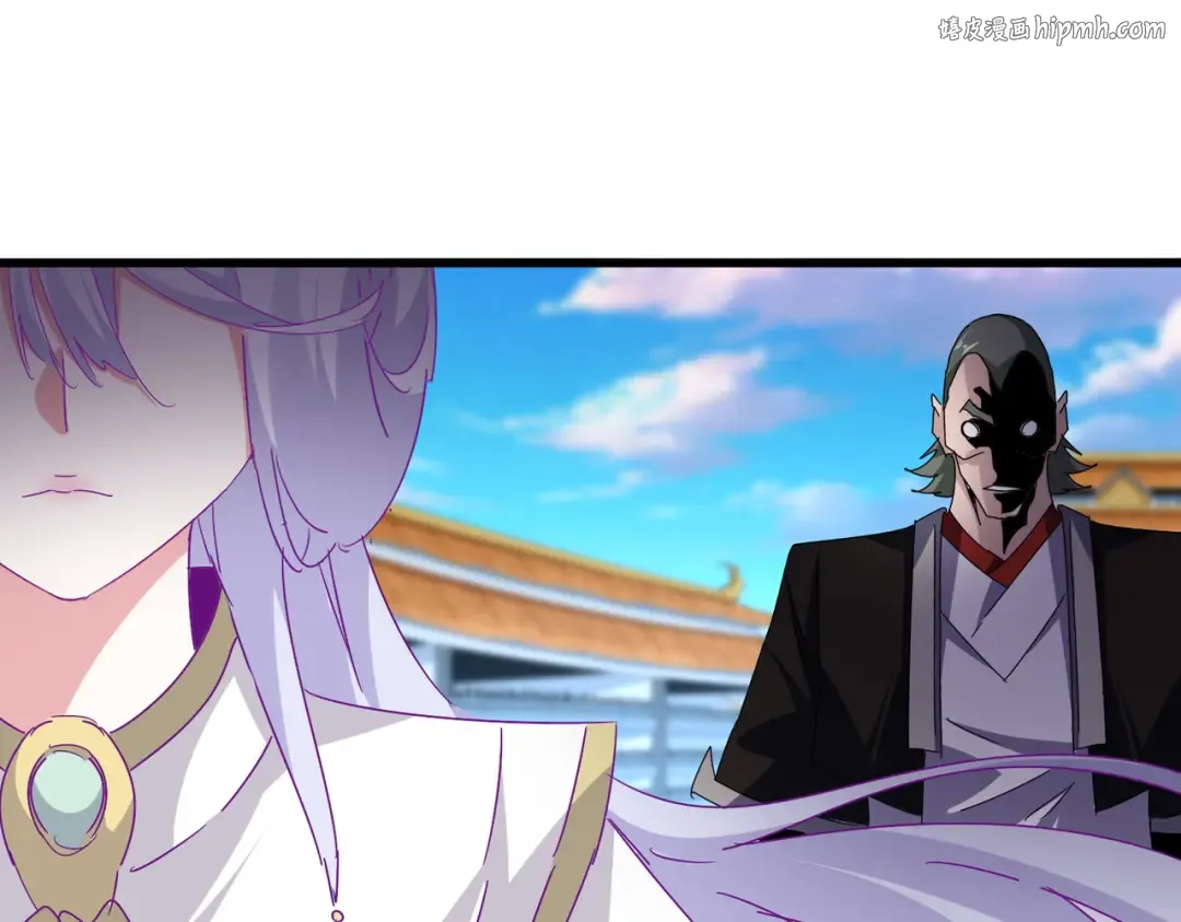 第676话 自作自受 第1页