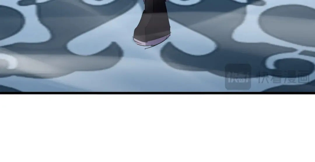 第676话 自作自受 第21页