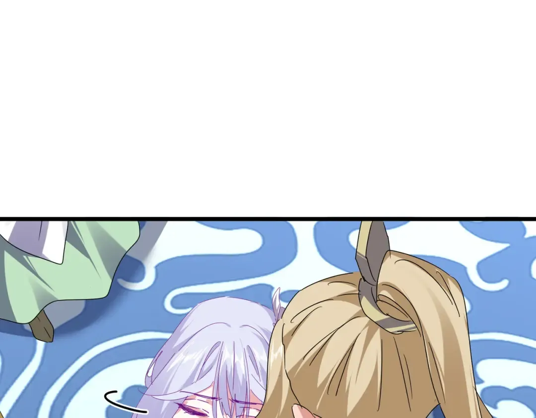 第676话 自作自受 第42页