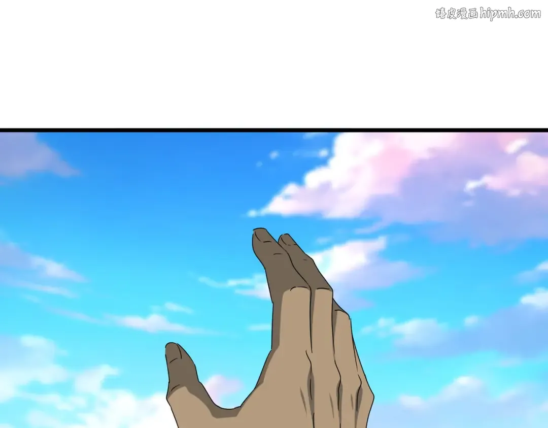 第677话 我数到三 第1页