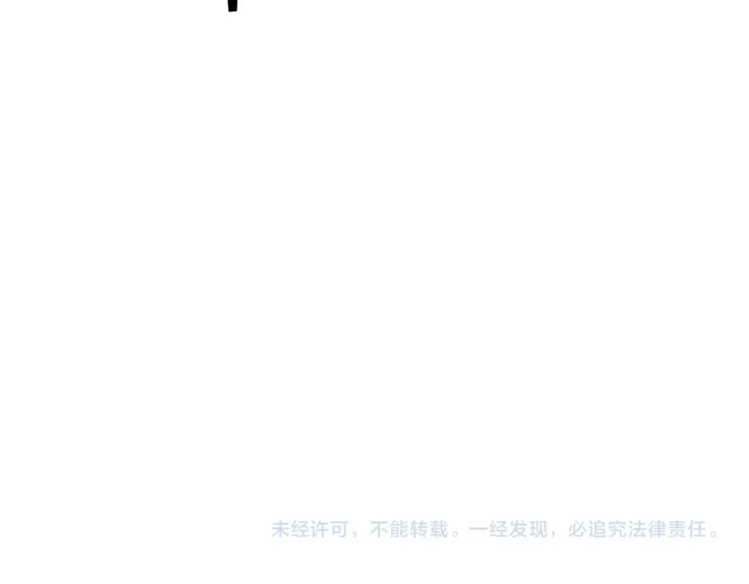 第679话 我来说他和凝儿的故事 第103页