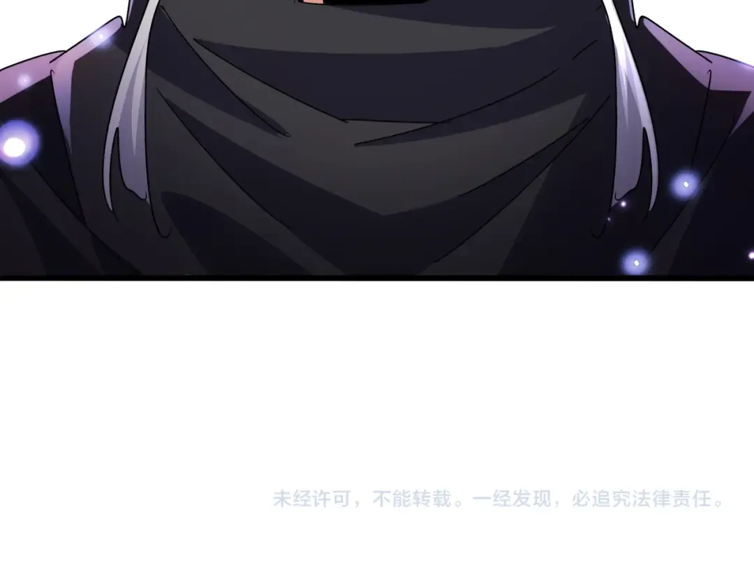 第680话 最幸福的时刻 第111页
