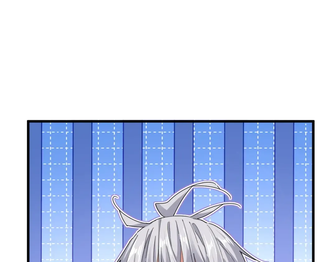 第681话 新烦恼 第98页