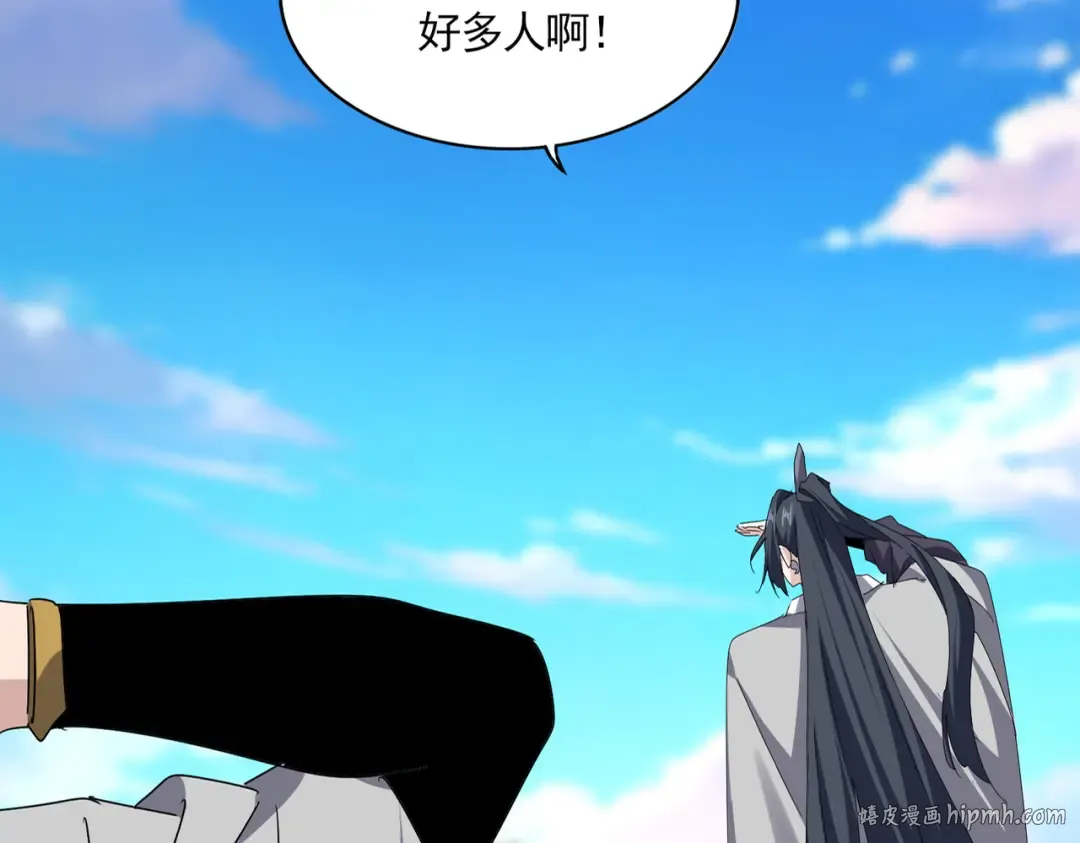第683话 向上挑战 第16页