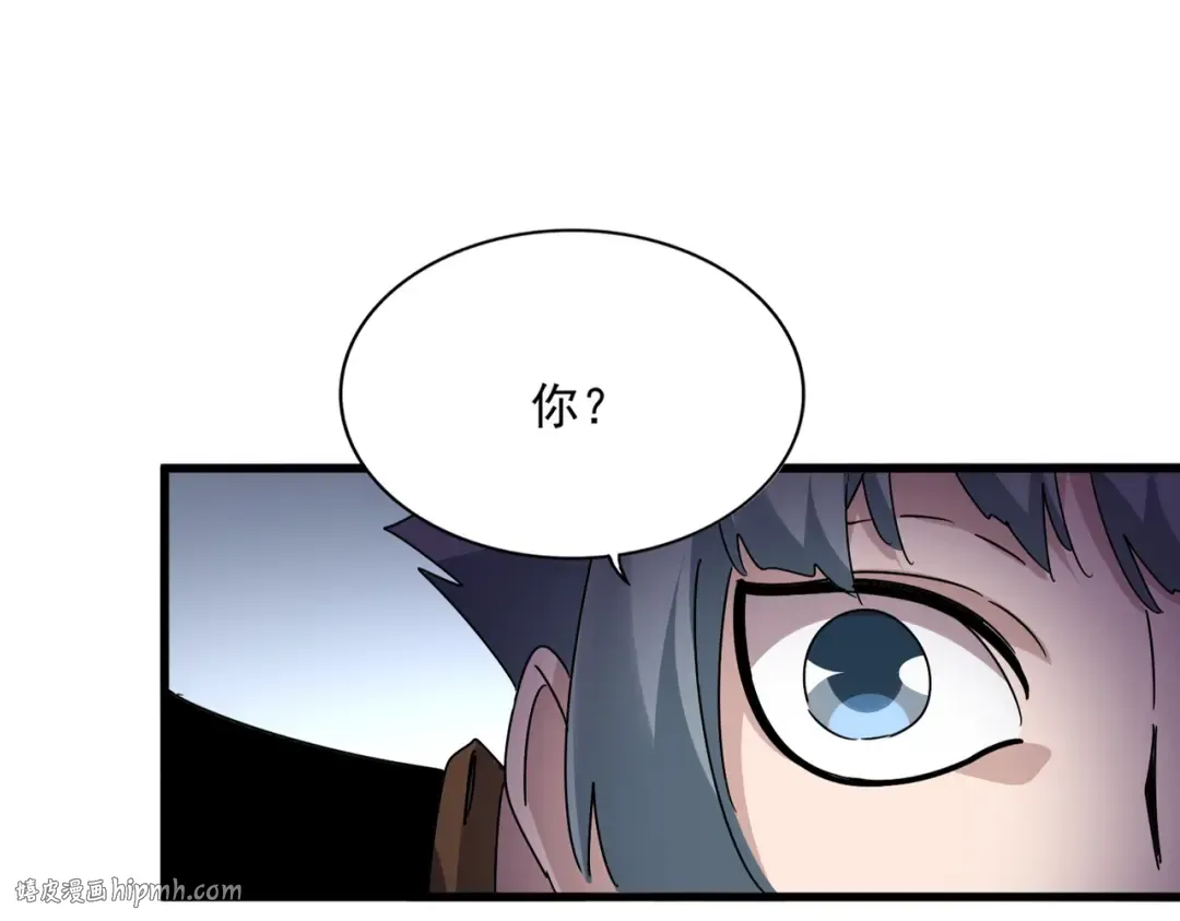 第683话 向上挑战 第32页