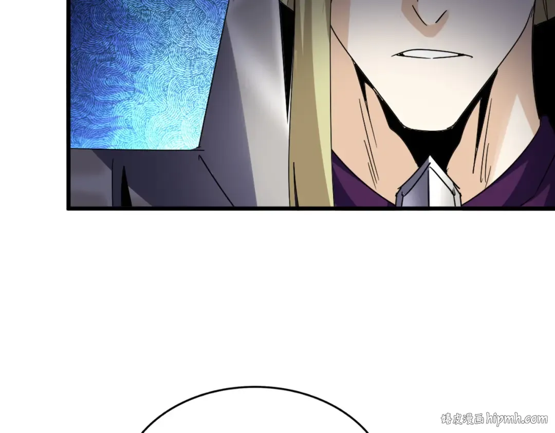 第684话 碾压 第56页