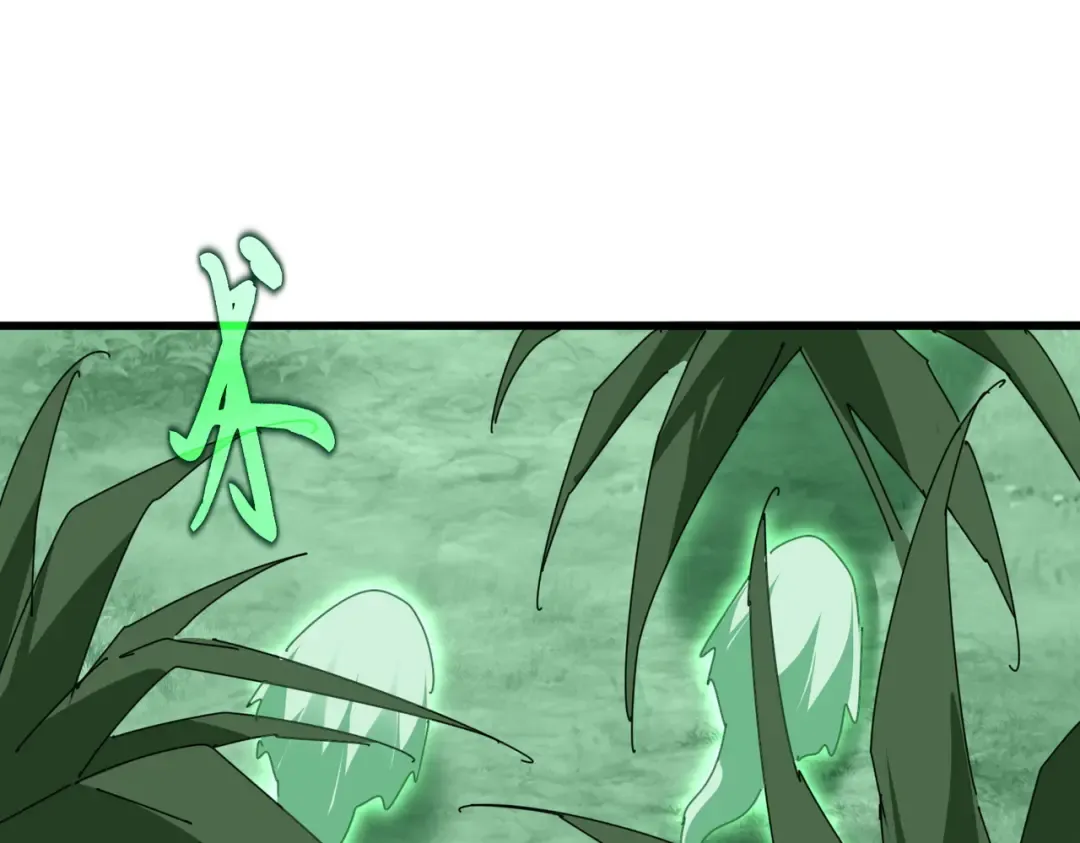 第685话 跑啊！你快跑啊！ 第67页